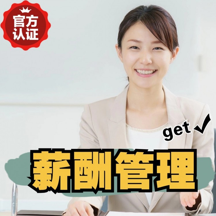 铅山南庄劳务派遣 南庄劳动派遣 南庄劳务派遣中介
